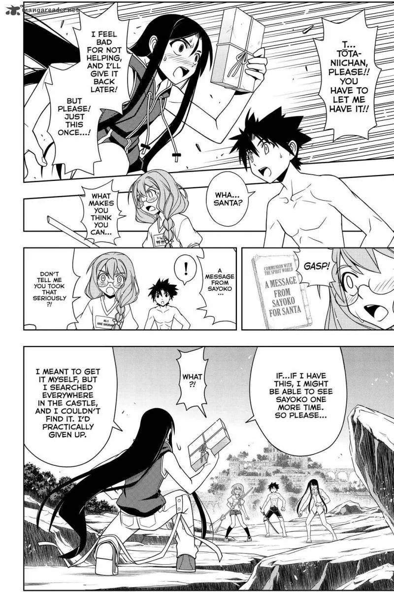 UQ Holder! Chapter 91 page 10