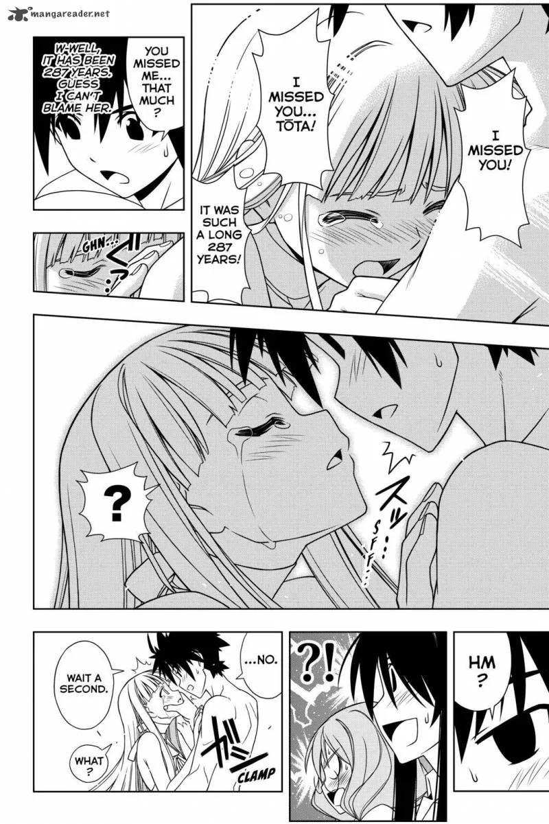 UQ Holder! Chapter 92 page 4