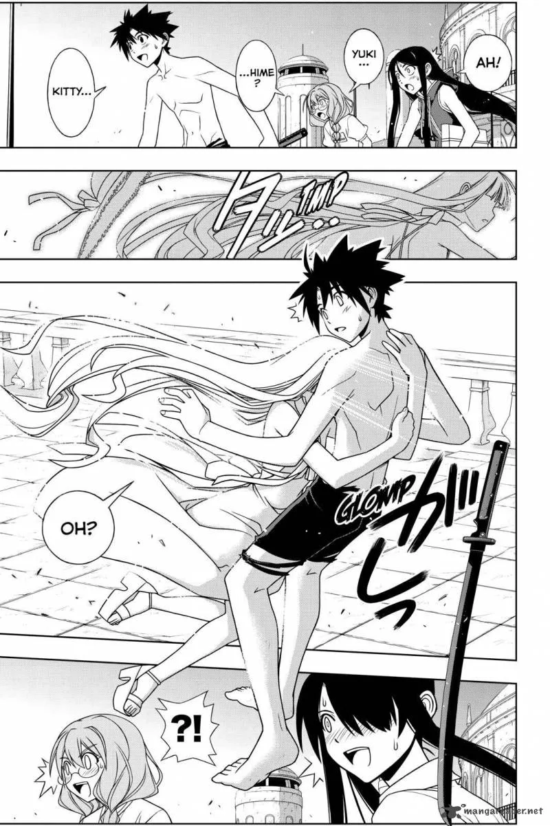 UQ Holder! Chapter 92 page 3
