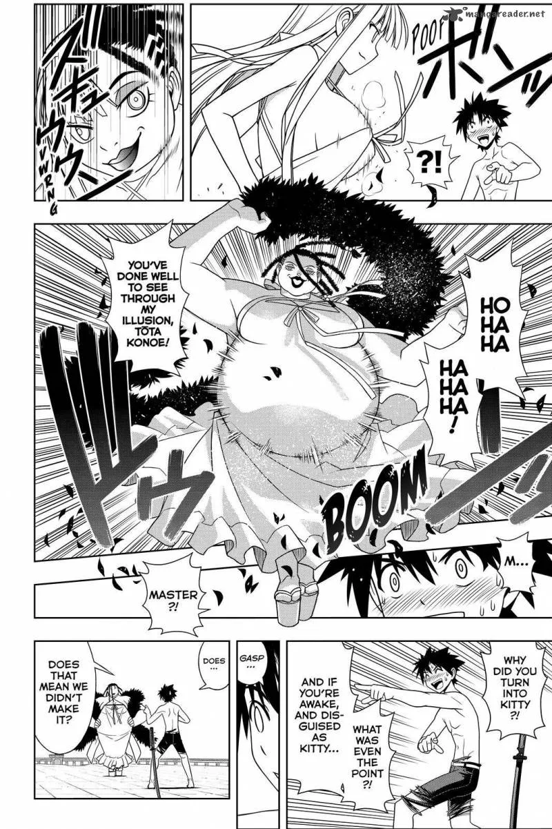 UQ Holder! Chapter 92 page 6
