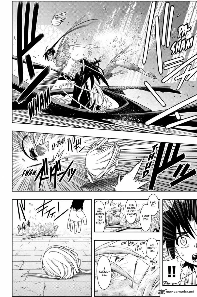 UQ Holder! Chapter 93 page 4