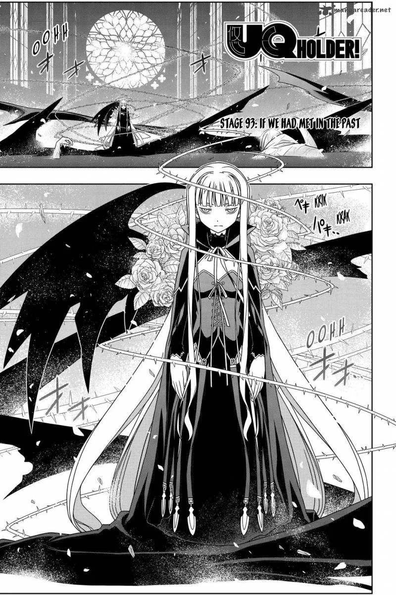 UQ Holder! Chapter 93 page 1