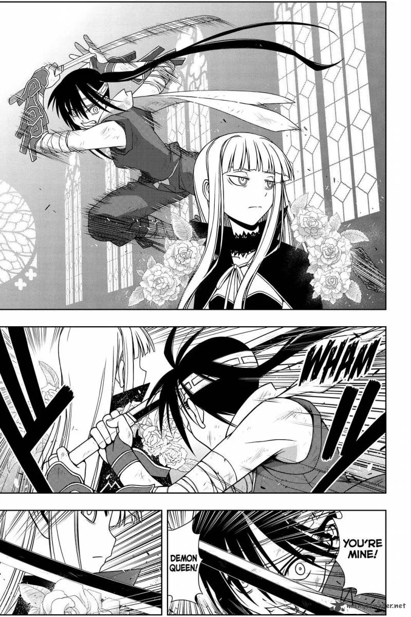 UQ Holder! Chapter 93 page 3