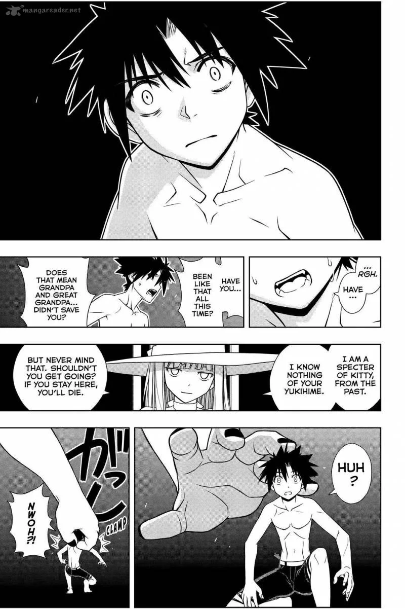 UQ Holder! Chapter 94 page 3