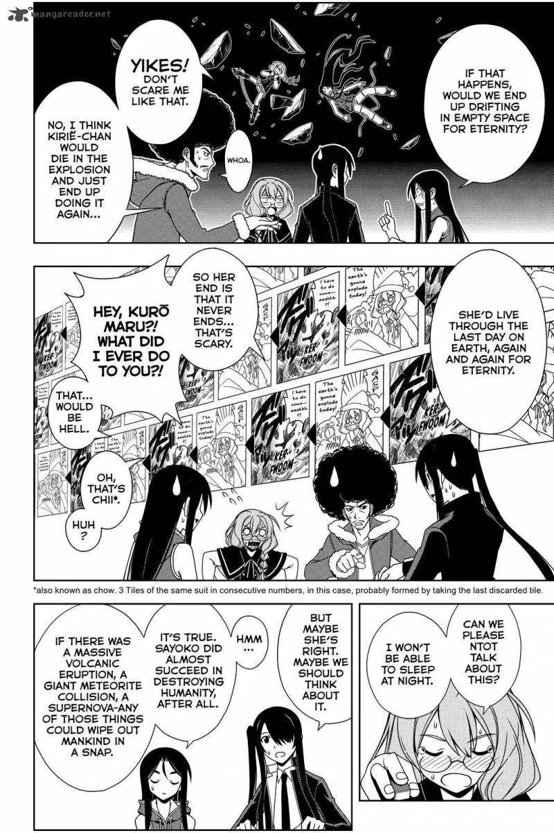 UQ Holder! Chapter 94 page 8