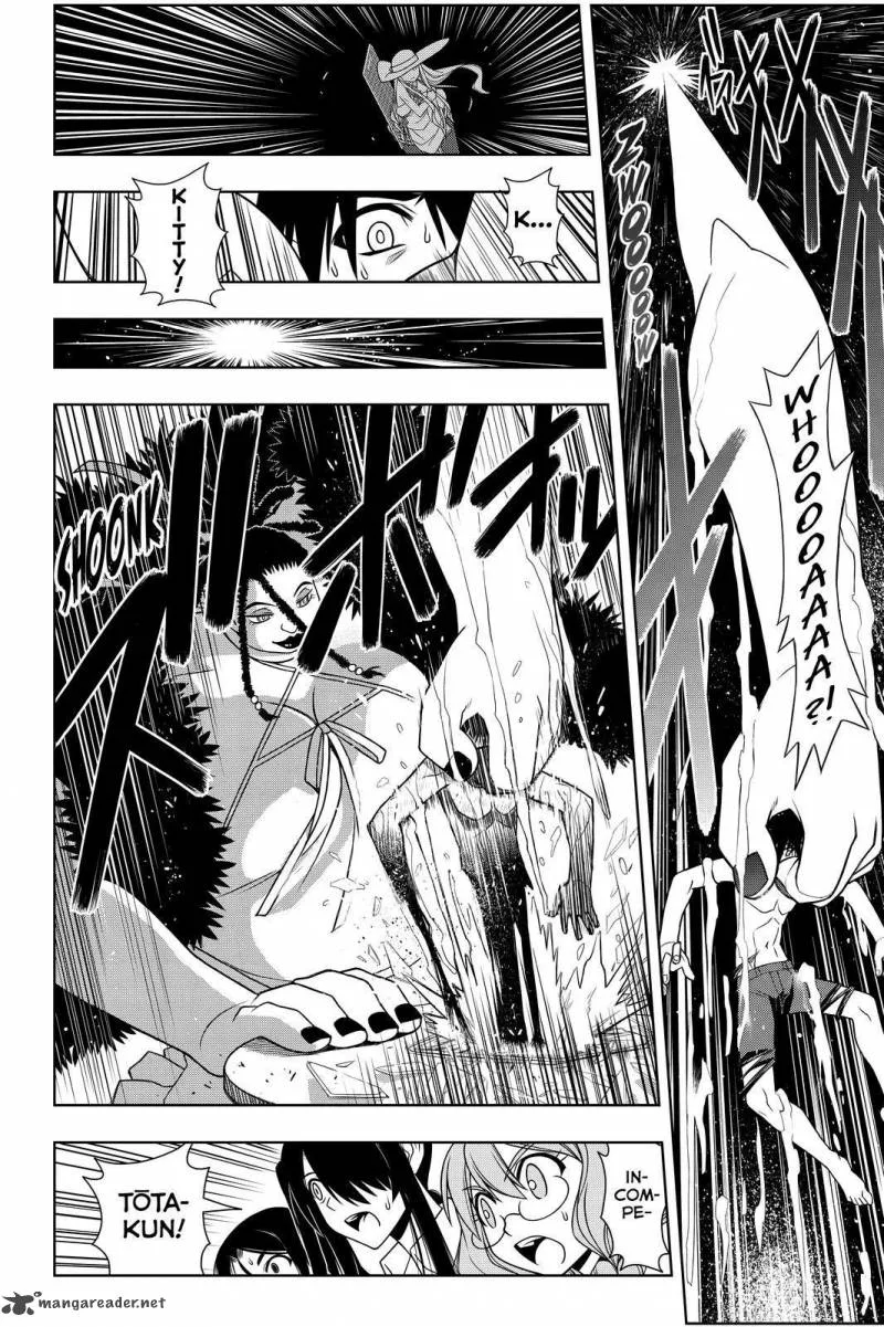 UQ Holder! Chapter 94 page 4