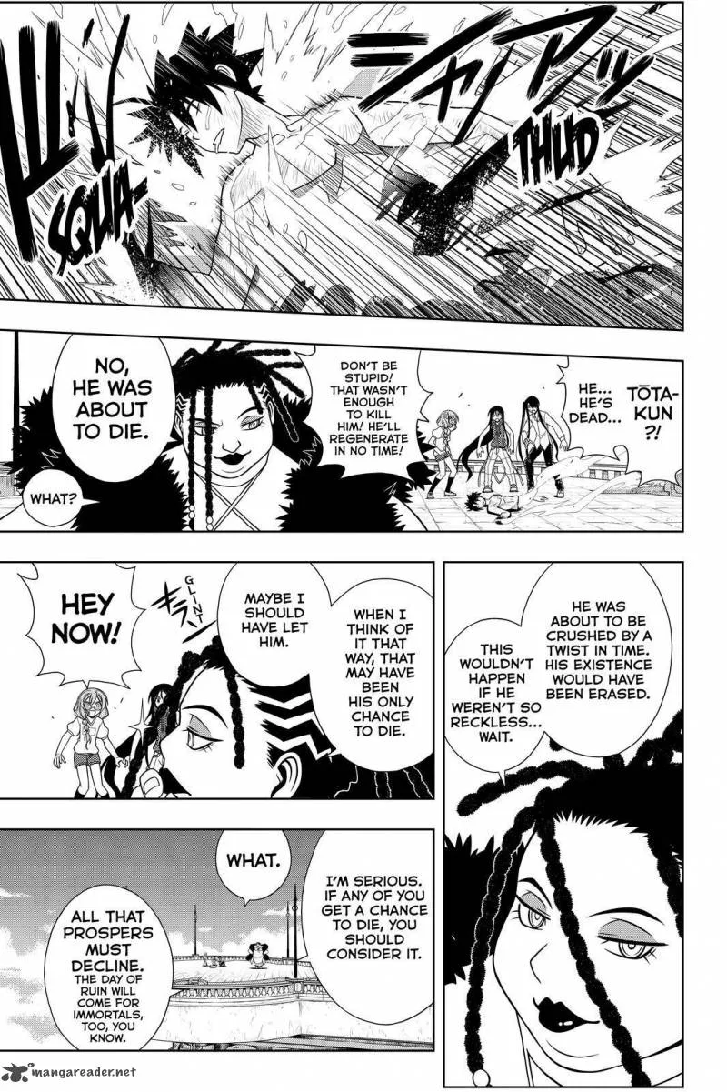 UQ Holder! Chapter 94 page 5