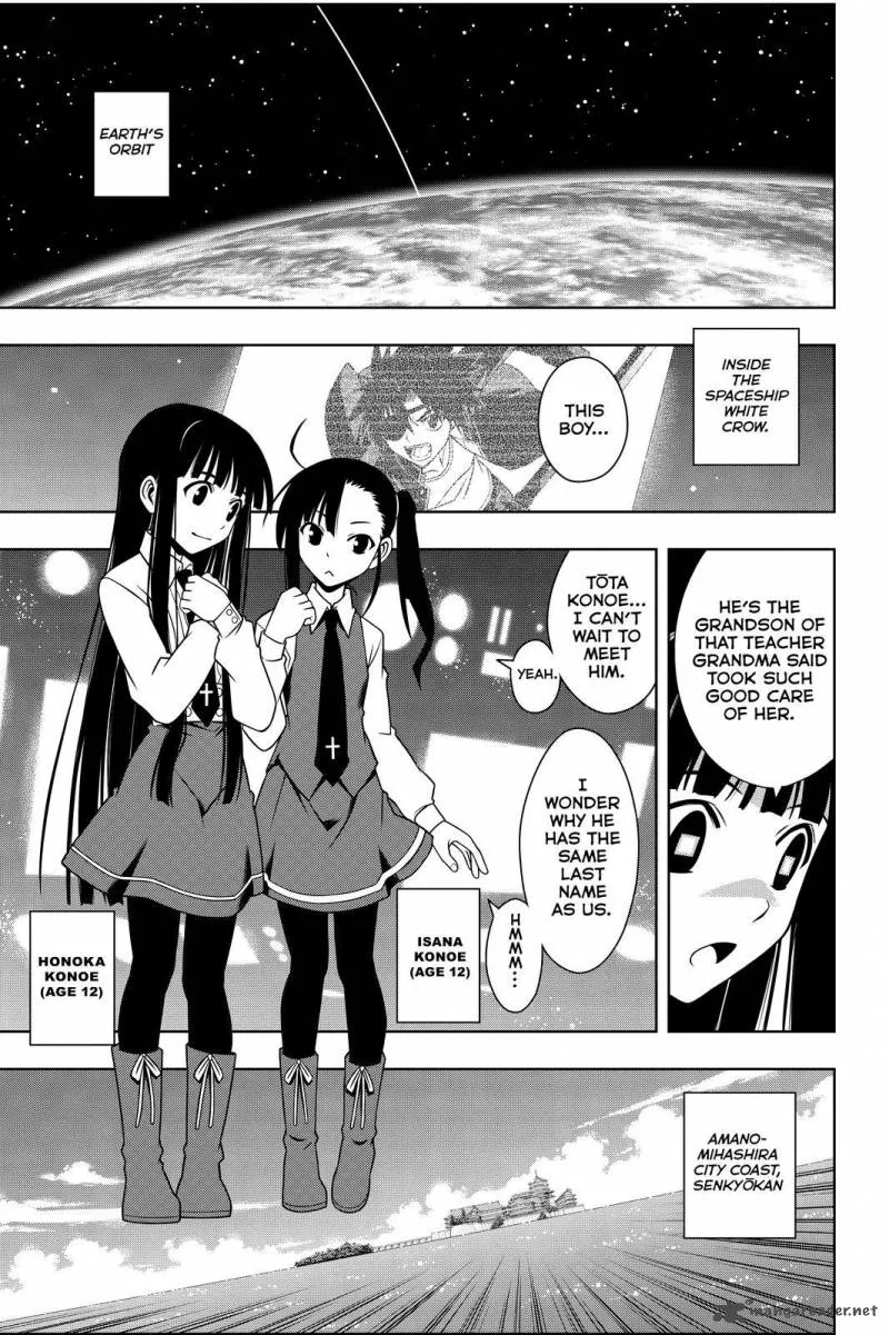 UQ Holder! Chapter 95 page 15