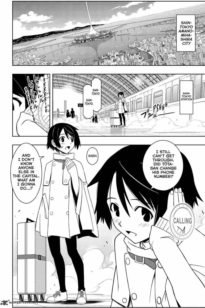UQ Holder! Chapter 95 page 14