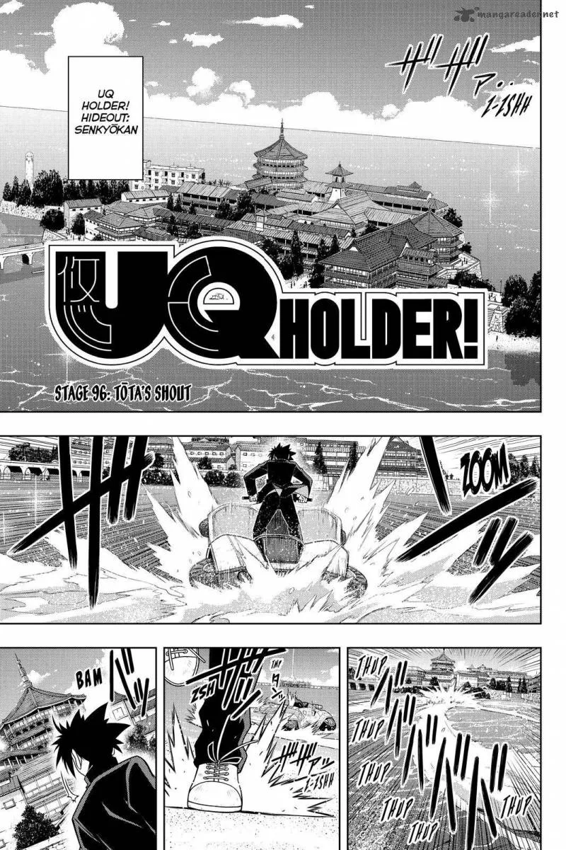 UQ Holder! Chapter 96 page 1