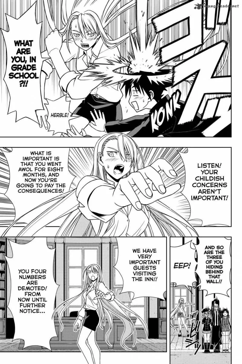 UQ Holder! Chapter 96 page 11
