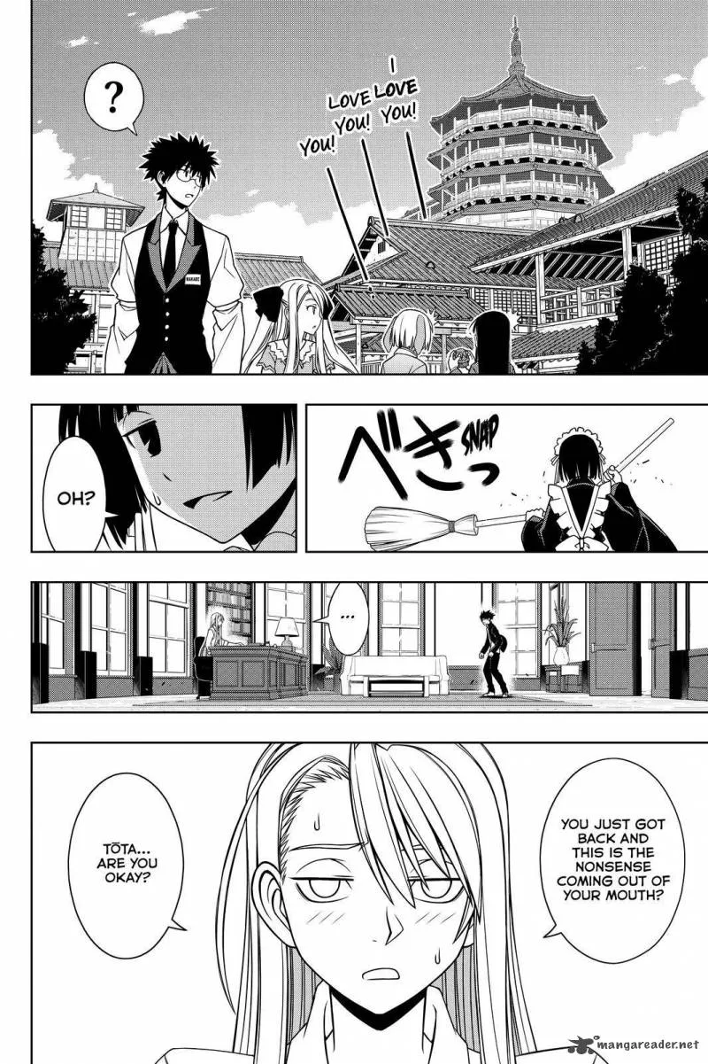 UQ Holder! Chapter 96 page 6