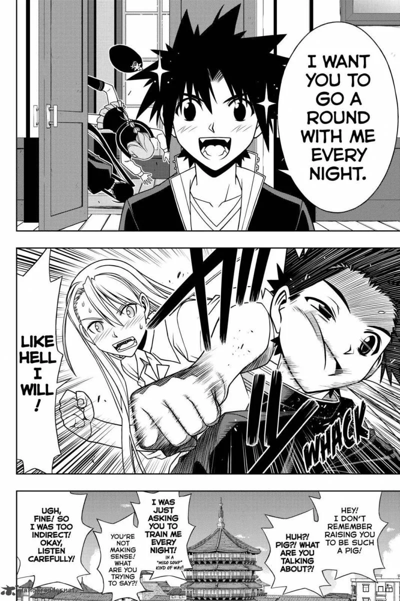 UQ Holder! Chapter 96 page 8