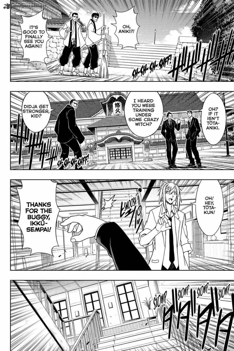 UQ Holder! Chapter 96 page 2