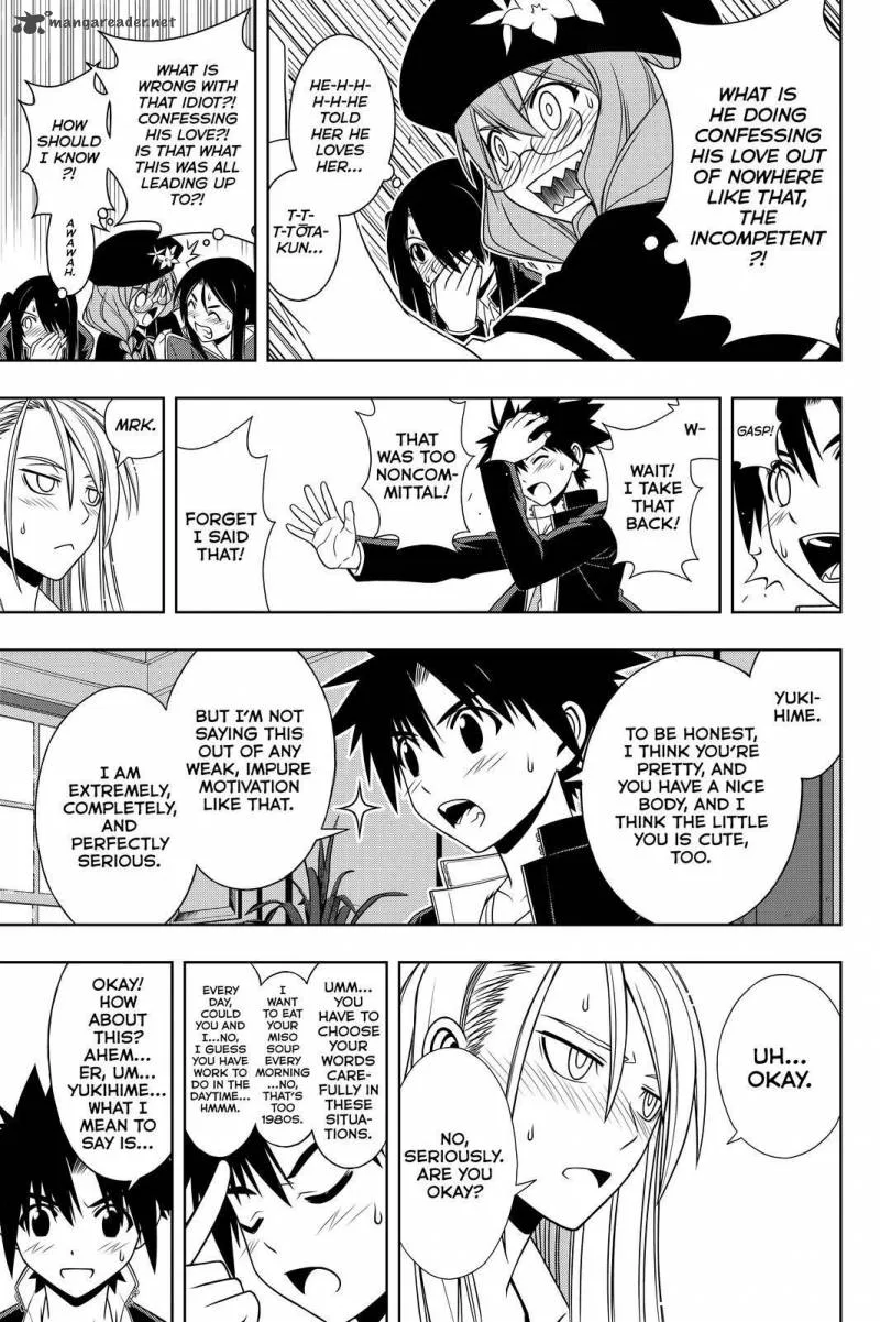 UQ Holder! Chapter 96 page 7