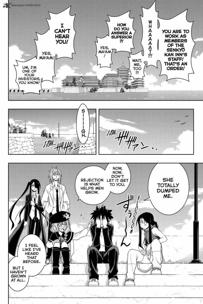 UQ Holder! Chapter 96 page 12