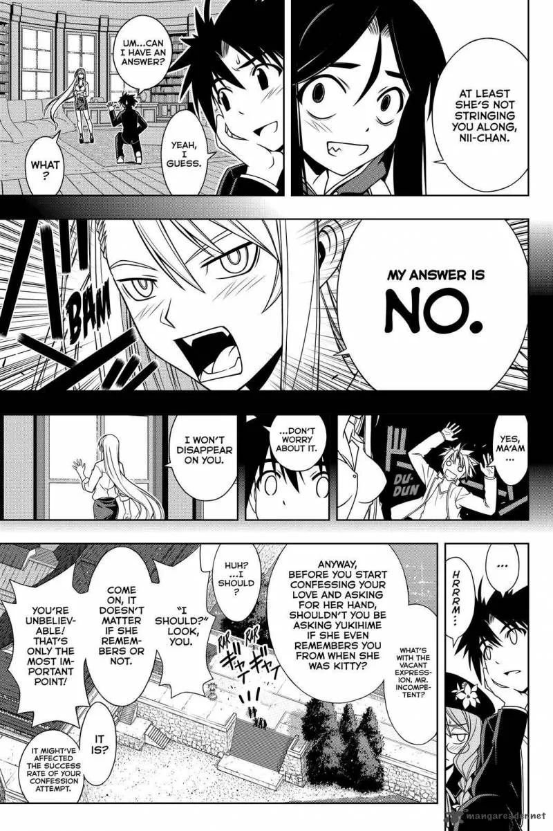 UQ Holder! Chapter 96 page 13