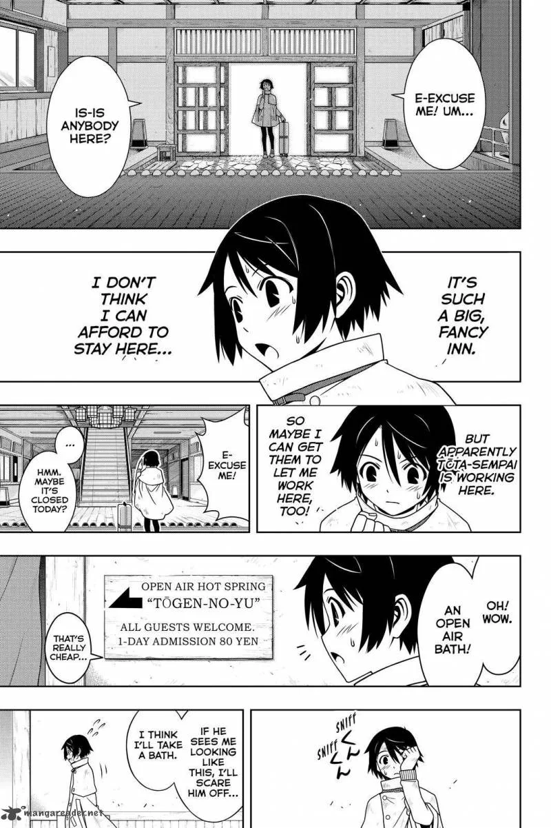 UQ Holder! Chapter 97 page 11