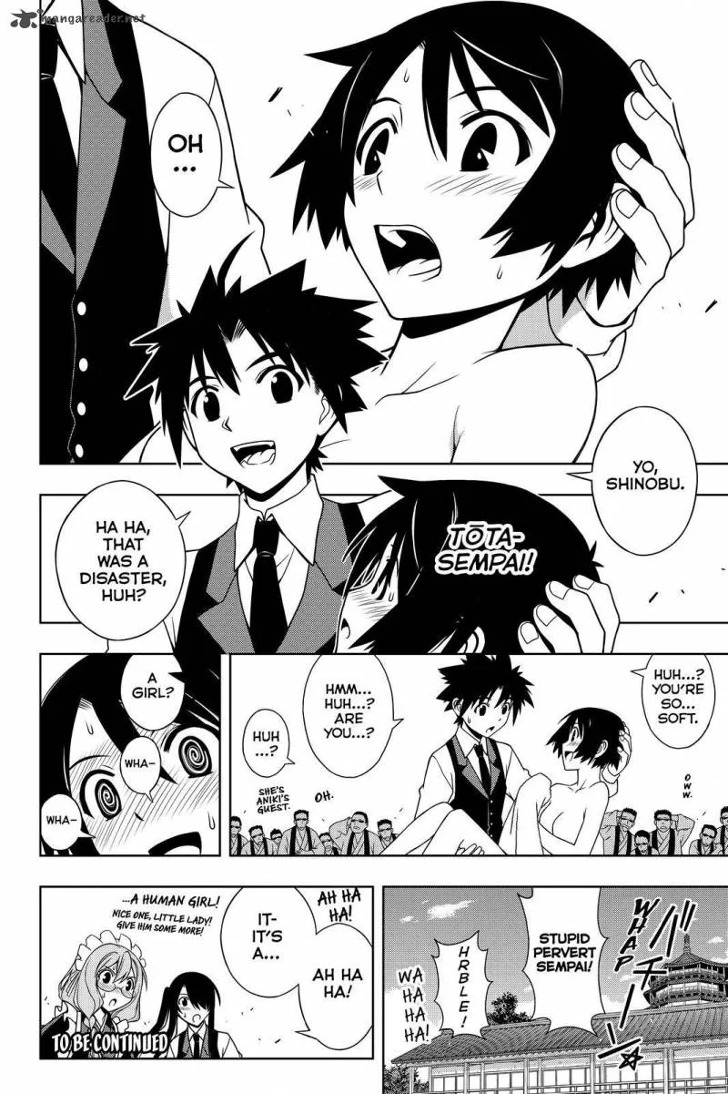 UQ Holder! Chapter 97 page 16