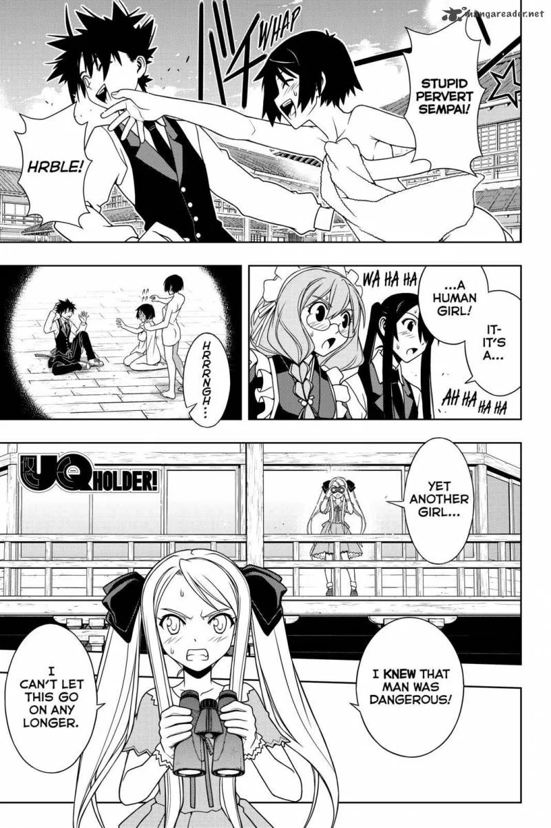 UQ Holder! Chapter 98 page 1