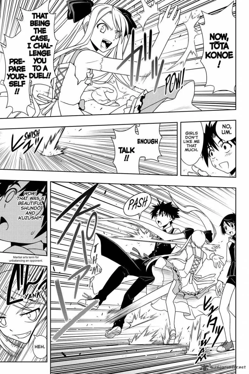 UQ Holder! Chapter 98 page 9