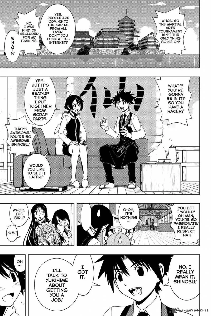 UQ Holder! Chapter 98 page 3