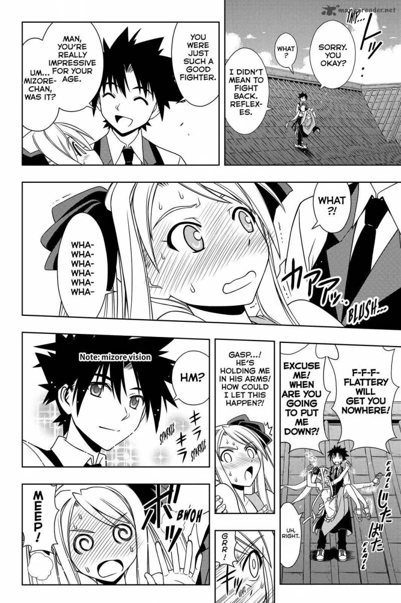 UQ Holder! Chapter 98 page 12