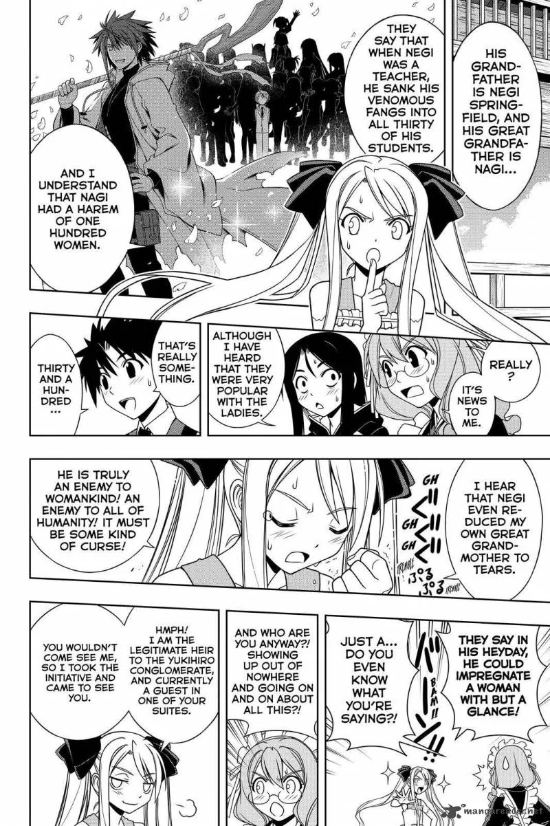 UQ Holder! Chapter 98 page 8