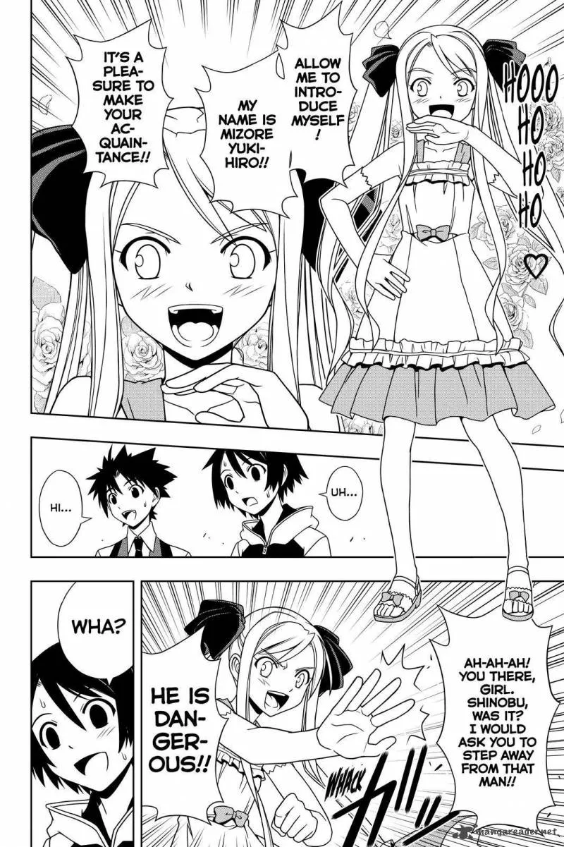 UQ Holder! Chapter 98 page 6