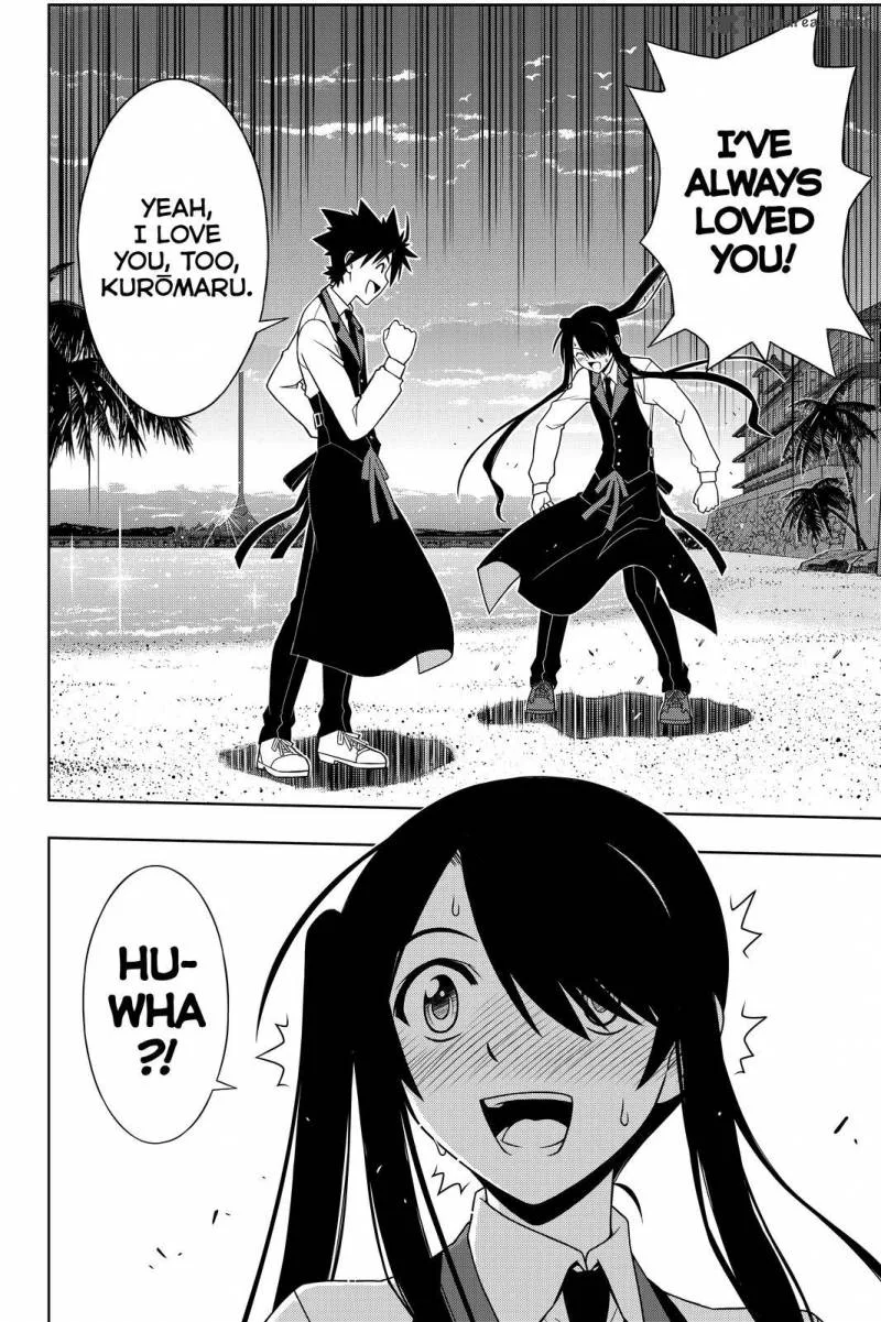 UQ Holder! Chapter 99 page 2