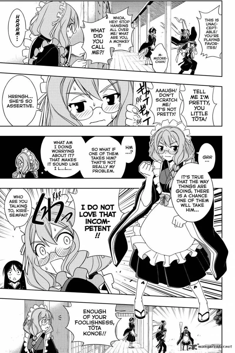 UQ Holder! Chapter 99 page 7