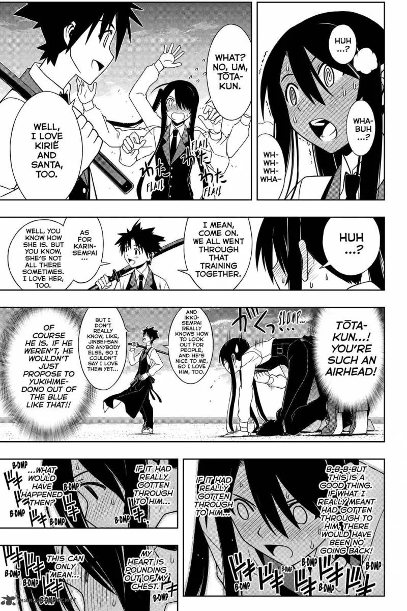 UQ Holder! Chapter 99 page 3