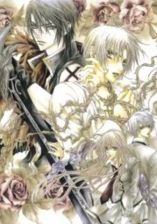 Uragiri wa Boku no Namae wo Shitteiru cover