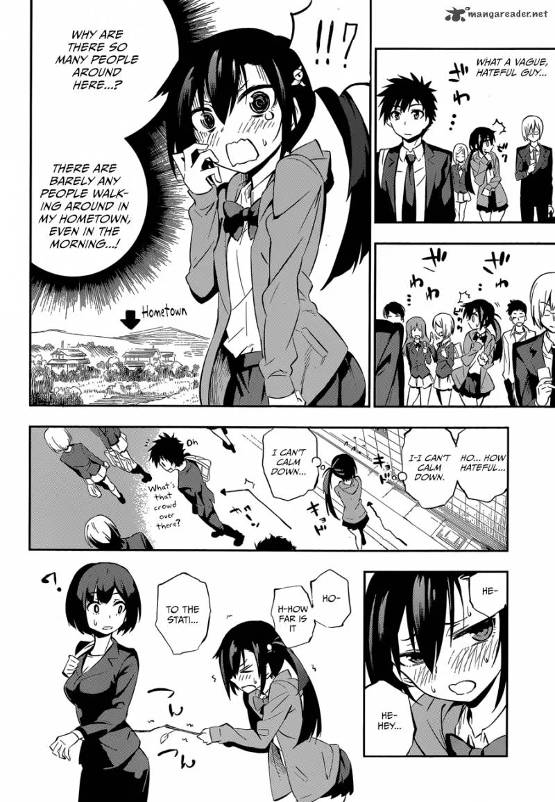Urami Koi, Koi, Urami Koi. Chapter 1 page 24