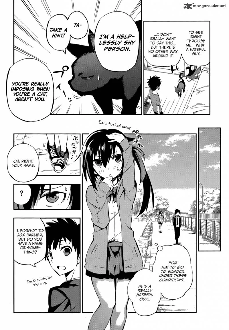 Urami Koi, Koi, Urami Koi. Chapter 1 page 22