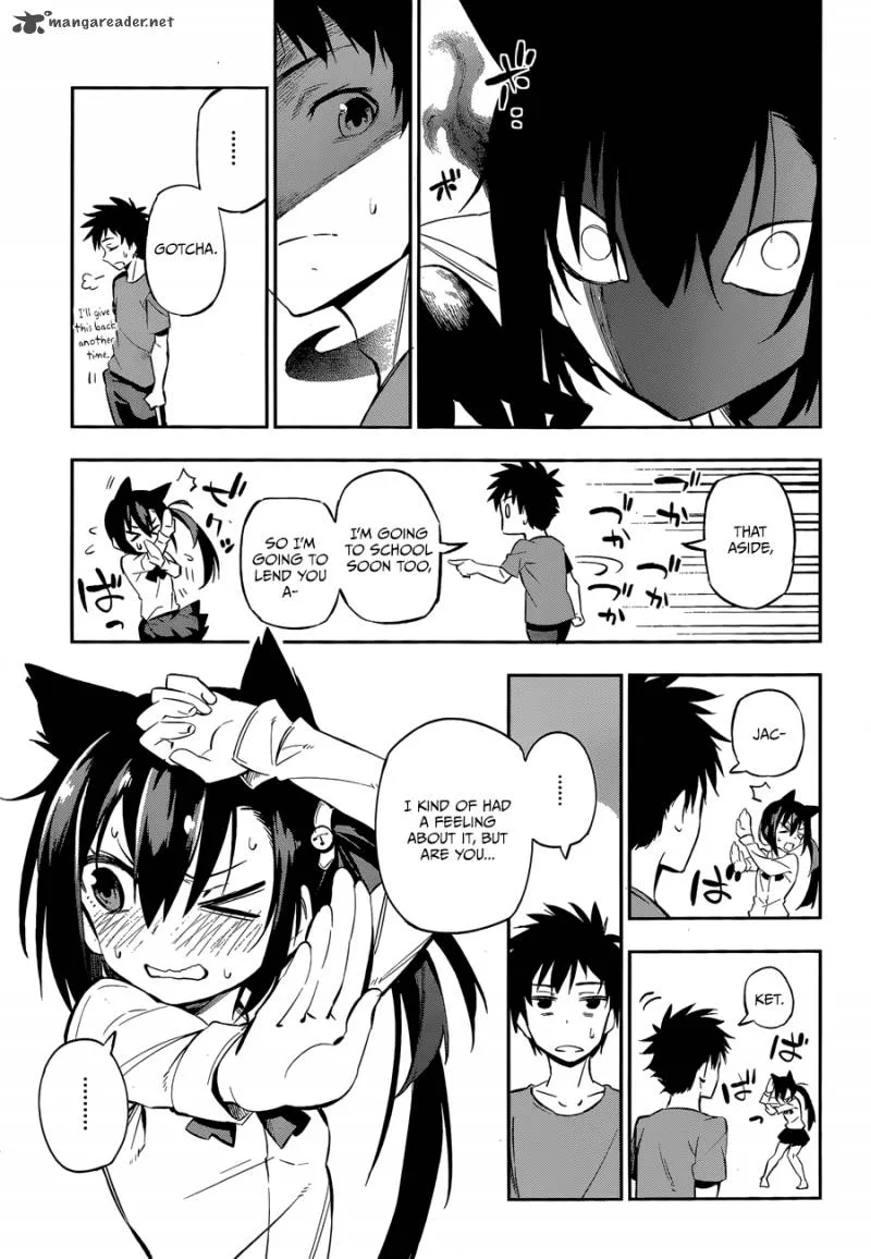 Urami Koi, Koi, Urami Koi. Chapter 1 page 21