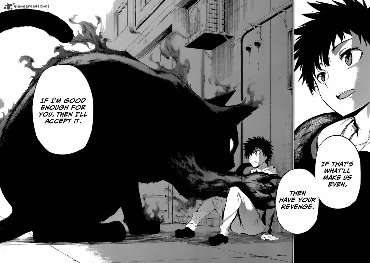 Urami Koi, Koi, Urami Koi. Chapter 1 page 3