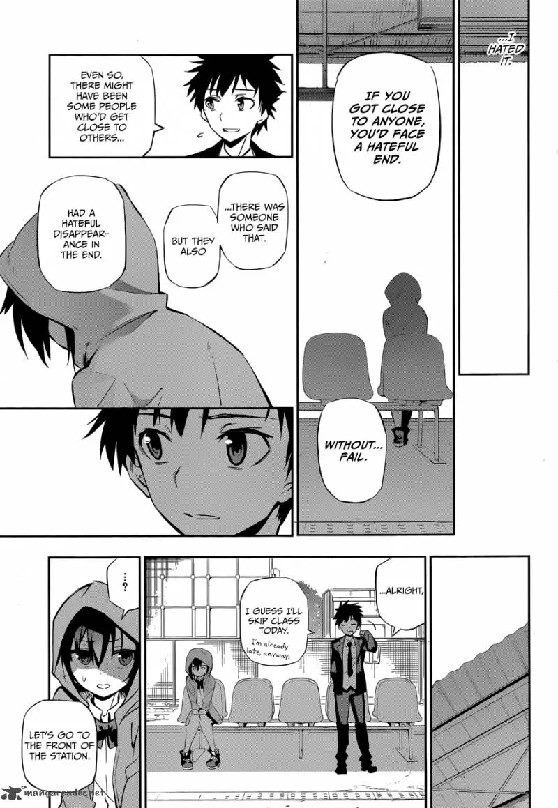 Urami Koi, Koi, Urami Koi. Chapter 1 page 29