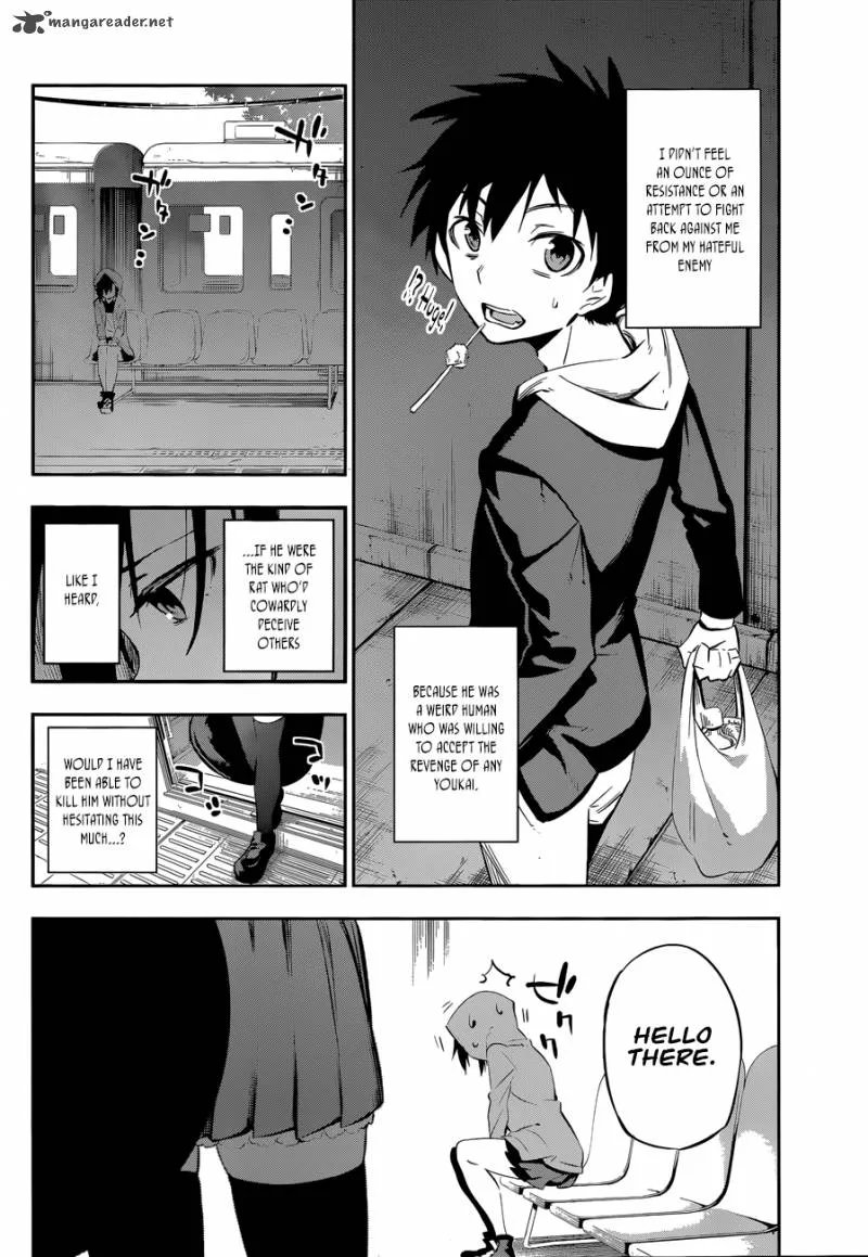 Urami Koi, Koi, Urami Koi. Chapter 1 page 36