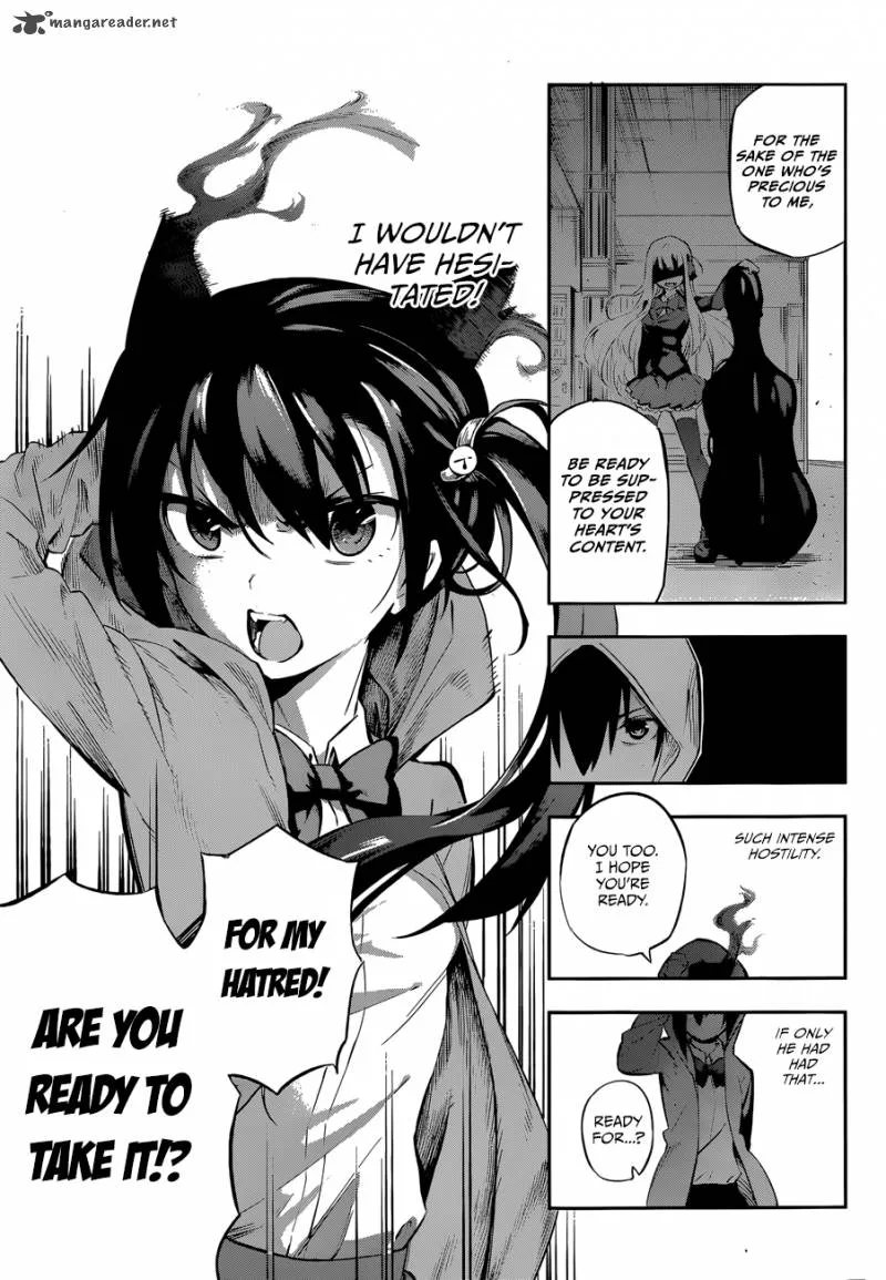 Urami Koi, Koi, Urami Koi. Chapter 1 page 39