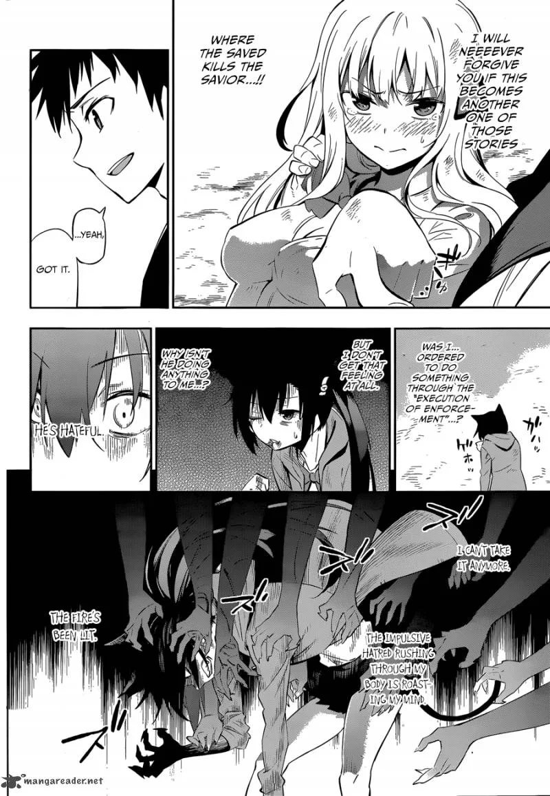 Urami Koi, Koi, Urami Koi. Chapter 1 page 54