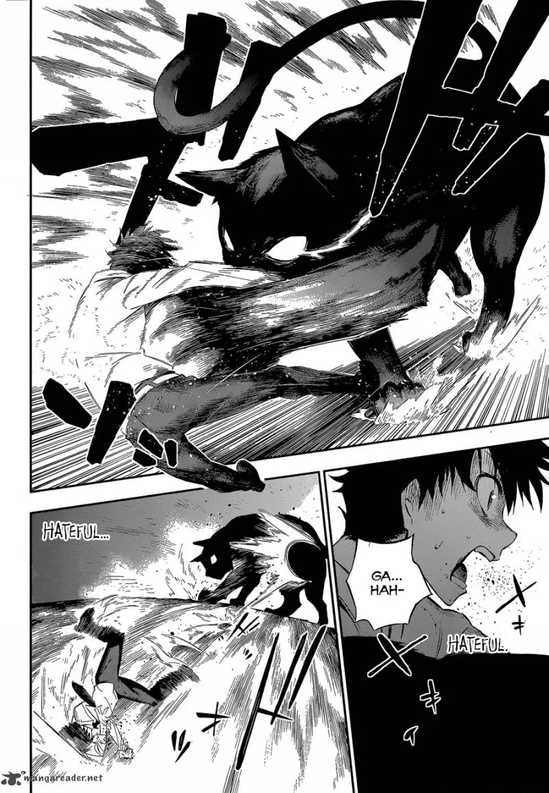 Urami Koi, Koi, Urami Koi. Chapter 1 page 56