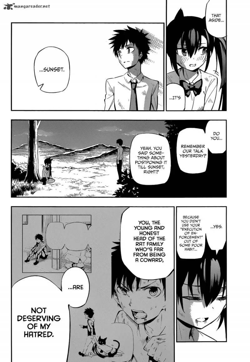Urami Koi, Koi, Urami Koi. Chapter 1 page 62