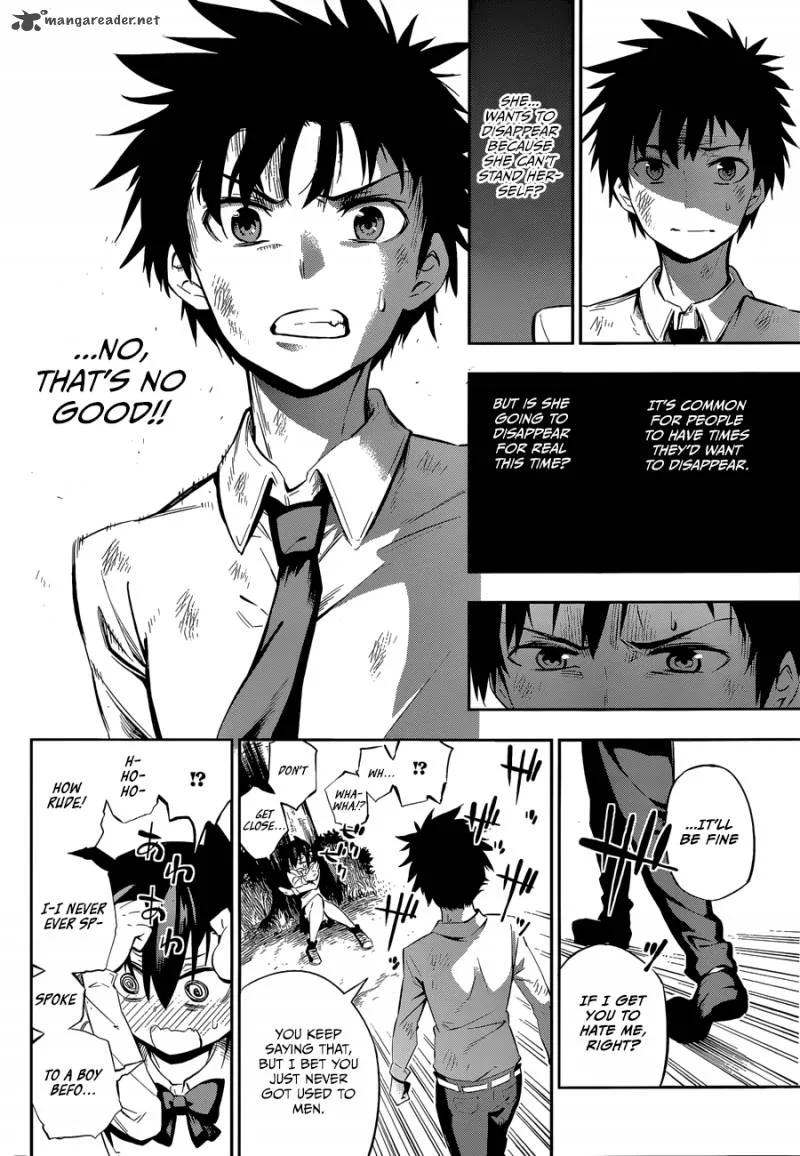 Urami Koi, Koi, Urami Koi. Chapter 1 page 66