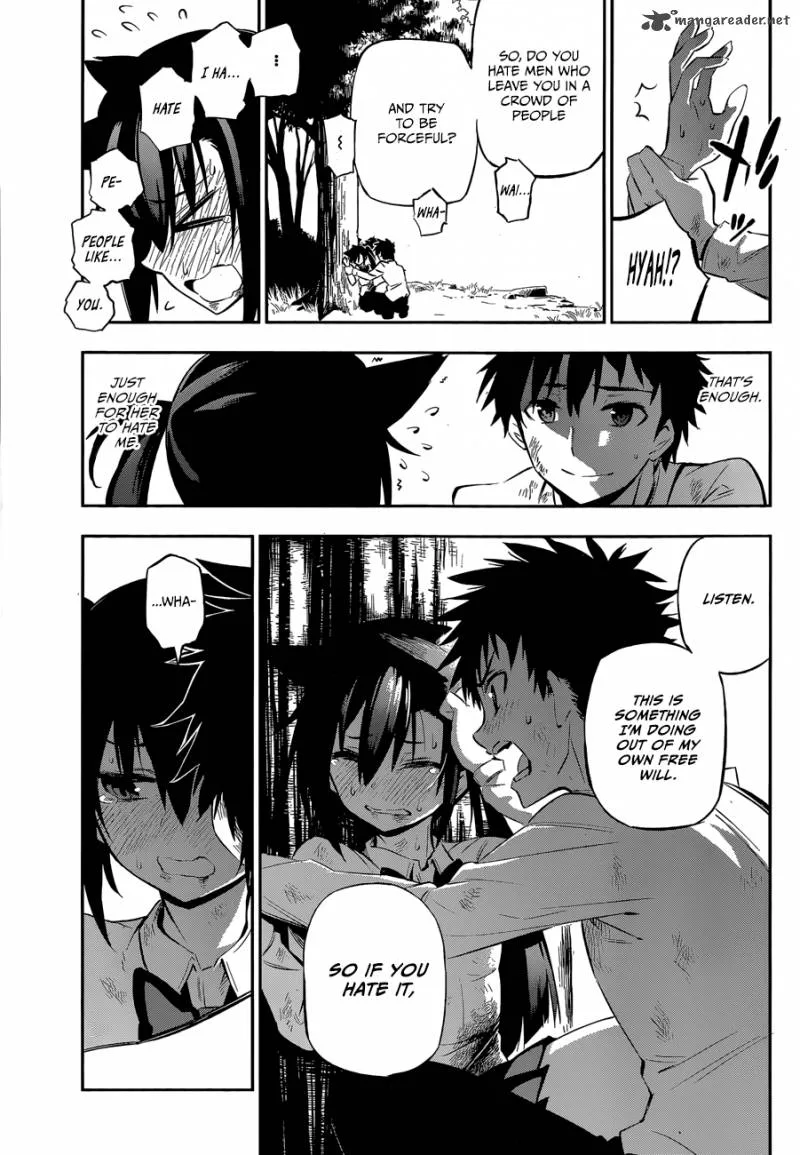 Urami Koi, Koi, Urami Koi. Chapter 1 page 67