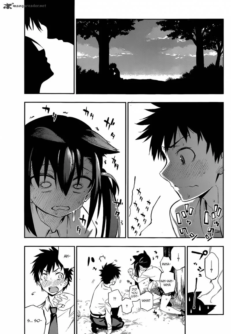 Urami Koi, Koi, Urami Koi. Chapter 1 page 69