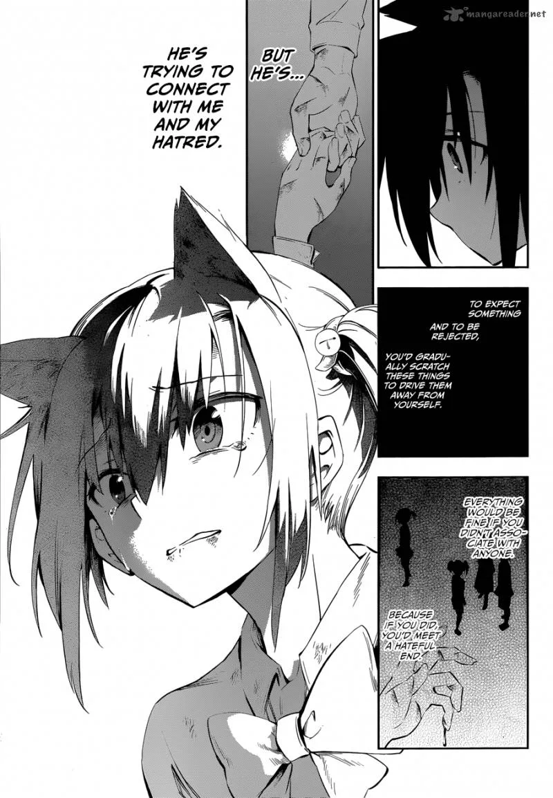 Urami Koi, Koi, Urami Koi. Chapter 1 page 71