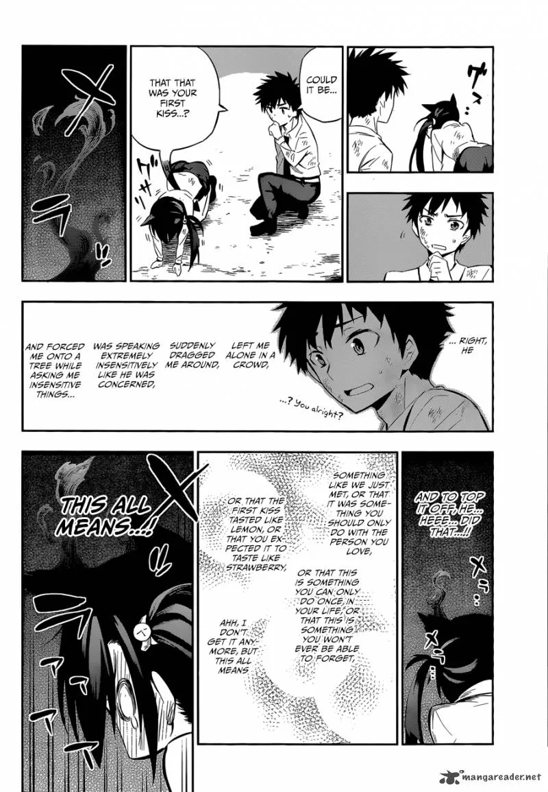 Urami Koi, Koi, Urami Koi. Chapter 1 page 72