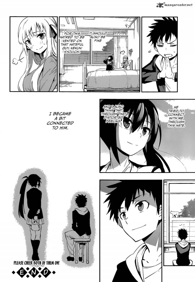 Urami Koi, Koi, Urami Koi. Chapter 1 page 76