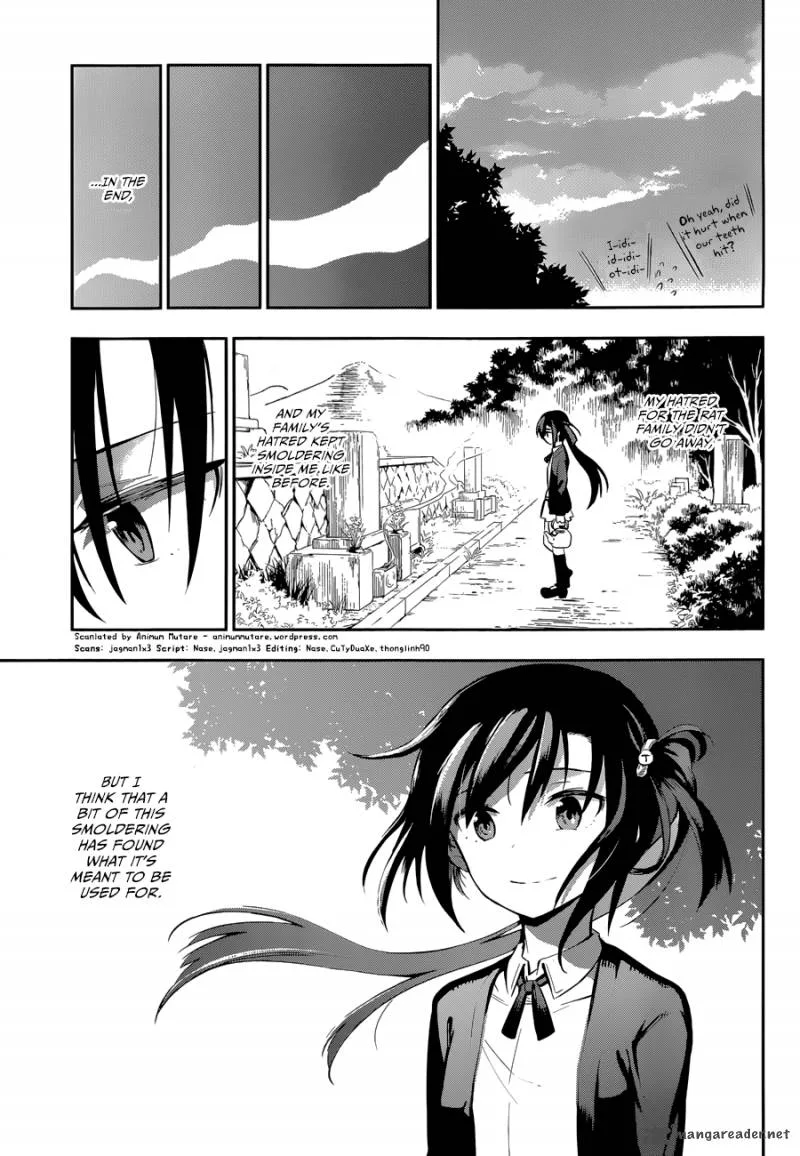 Urami Koi, Koi, Urami Koi. Chapter 1 page 75